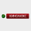 Кинолюкс
