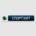 СпортХит