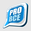 Pro Все