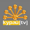 Курай