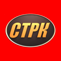 СТРК HD