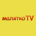 Малятко