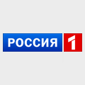 Россия 1 Уссурийск