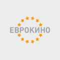 Еврокино