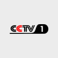 CCTV-1