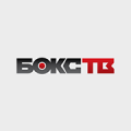 Бокс ТВ