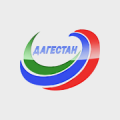 Дагестан