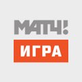 Матч! Игра