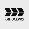 КИНОСЕРИЯ