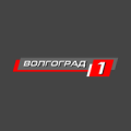 Волгоград 1