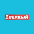 Первый Волгоградский