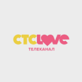 СТС love +2