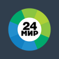 Мир 24