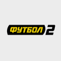 Футбол 2