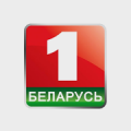 Беларусь 1 HD