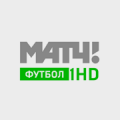 Матч! Футбол 1 HD