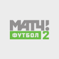 Матч! Футбол 2