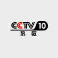 CCTV10