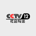 CCTV12