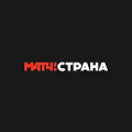 Матч! Страна