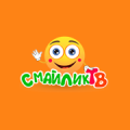 СмайликТВ