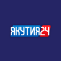 Якутия 24