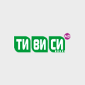 ТиВиСи