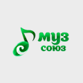 МузСоюз