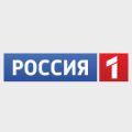 Россия 1 Барнаул