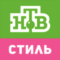НТВ-Стиль