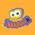 Малыш