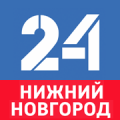Нижний Новгород 24