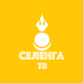Селенга-ТВ