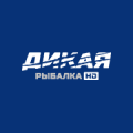 Дикая рыбалка HD