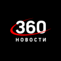 360 HD