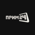 Прим 24