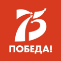 Победа HD