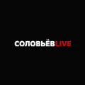 Соловьёв Live