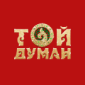 Той Думан