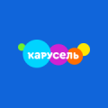 Детско-юношеский телеканал Карусель