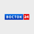 Восток 24 Уссурийск