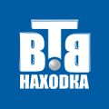 ВТВ Находка