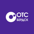 ОТС Бердск