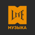 МУЗЫКА LIVE